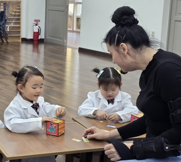 magic box를 만들었어요! 넣으면 사라지는 동전이 신기해요!